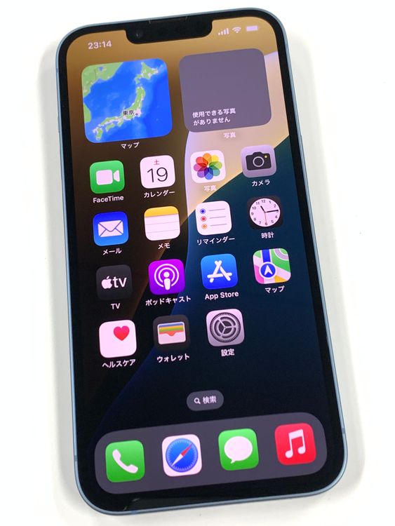 ڥХBOX83%SIMե꡼ iPhone14 128GB ֥롼