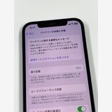 ڥХBOX78% SIMե꡼ iPhone12 64GB ֥å
