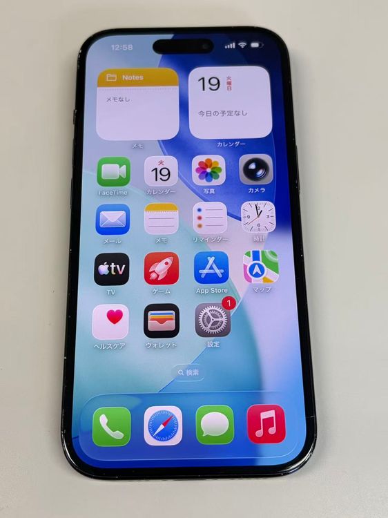 �ڥ�Х���BOX�� ����93%SIM�ե꡼ iPhone15 128GB �֥�å�