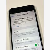 ڥХBOXư SIMե꡼iPhone SE(2) 128GB ۥ磻