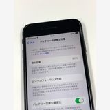 ڥХBOX80%SIMե꡼ iPhone SE(3) 64GB ߥåȥʥ