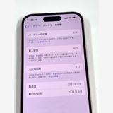 �ڥ�Х���BOX�ۿ���Ʊ�� ����97%SIM�ե꡼ iPhone15 128GB �ԥ�