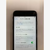 ����Ʊ���� ����84% SIM�ե꡼ iPhoneSE(�裲����) 64GB �֥�å�