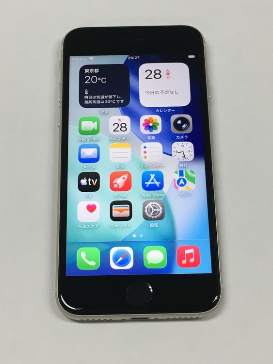 �ڥ�Х���BOX������ iPhone SE3 ��3���� 128GB SIM�ե꡼