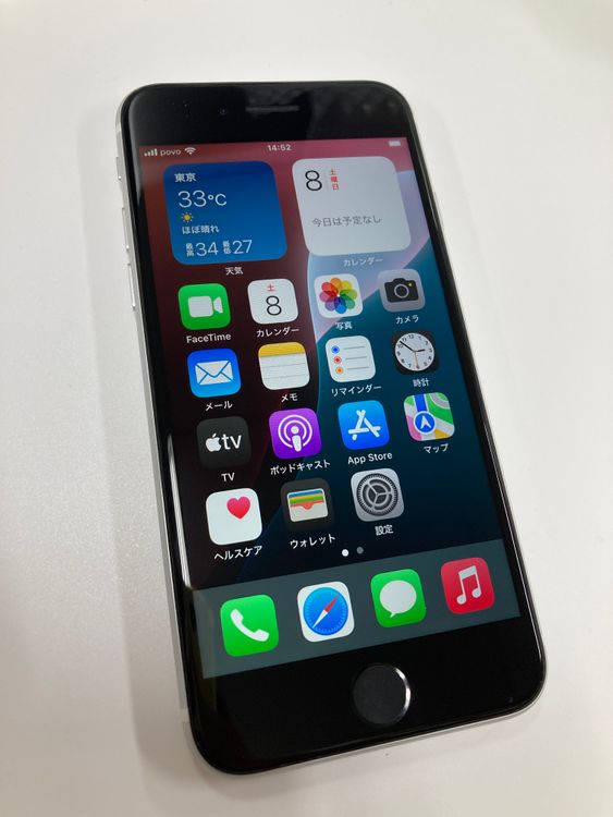 �ڥ�Х���BOX�� ����Ʊ�� ����86%SIM�ե꡼iPhone SE(��2����) 64GB