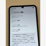 ���� SIM�ե꡼au Galaxy A25 5G��SCG33 �֥�å�