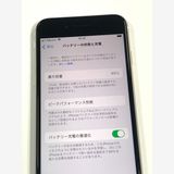 �ڥ�Х���BOX�� ����Ʊ�� ����95%SIM�ե꡼iPhone SE(�裳����) 64GB