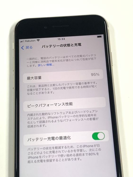 �ڥ�Х���BOX�� ����Ʊ�� ����95%SIM�ե꡼iPhone SE(�裳����) 64GB