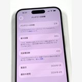 �ڥ�Х���BOX�� ����89%SIM�ե꡼ iPhone15 Pro 128GB �ʥ�����