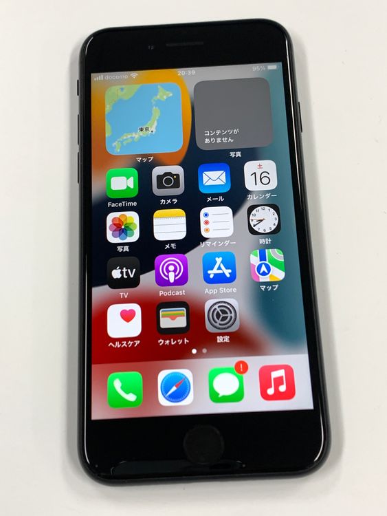 ڥХBOX 92%SIMե꡼ iPhone SE(2) 128GB
