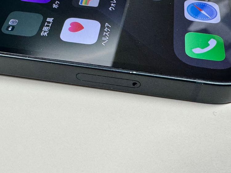 �ڥ�Х���BOX�� ����84%SIM�ե꡼ iPhone13 256GB �ߥåɥʥ���