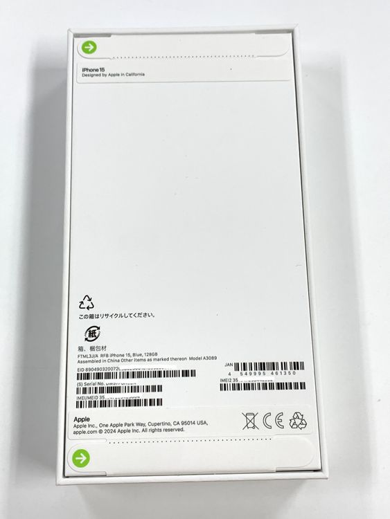 ����̤���� SIM�ե꡼ iPhone15 128GB �֥롼