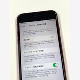 ڥХBOX84%SIMե꡼ iPhone SE(3) 64GB å