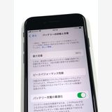 ������ ����96%SIM�ե꡼iPhone SE(�裳����) 128GB���ߥåȥʥ���