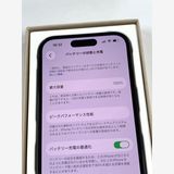 ̤���� �Хåƥ꡼100% SIM�ե꡼ iPhone 14 Pro 1TB ���ڡ����֥�å���