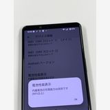ڥХBOX SIMե꡼SoftBank Xperia 5 IV A204SO ֥å