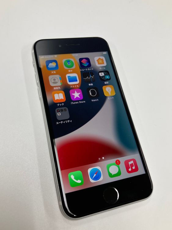 �ڥ�Х���BOX������ ����87%SIM�ե꡼ iPhone SE2 ��2���� 64GB �ۥ磻��