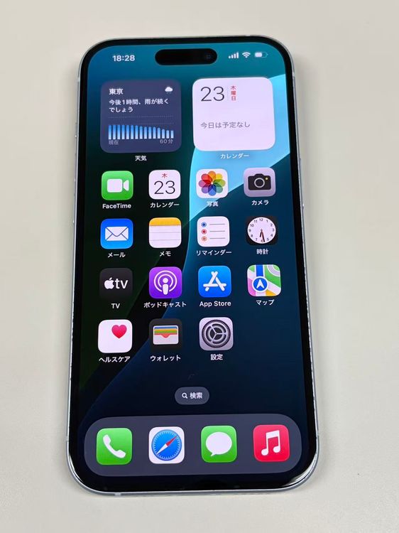 �ڥ�Х���BOX�� ����90%SIM�ե꡼ iPhone15 128GB �֥롼