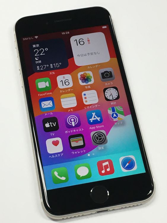 �ڥ�Х���BOX��iPhone SE3 ��3���� 64GB SIM�ե꡼ �������饤��