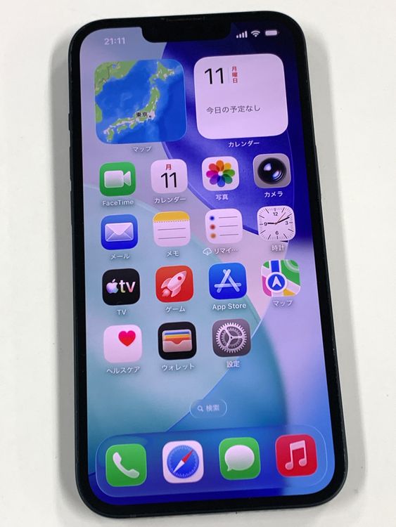 �ڥ�Х���BOX������100%SIM�ե꡼iPhone 13 128GB���ߥåȥʥ���