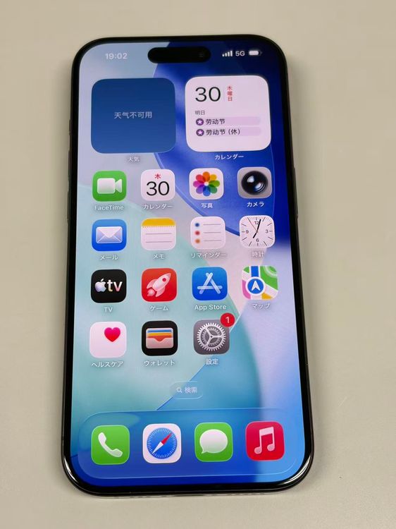 ���� ����88%SIM�ե꡼ iPhone15 Pro 128GB �֥�å������˥���