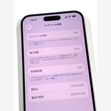 �ڥ�Х���BOX�ۿ���Ʊ�� ����100%SIM�ե꡼ iPhone16 Plus 128GB