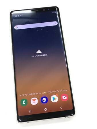 ムスビー｜【モバイルBOX】simロック解除済 au Galaxy Note8 SCV37  