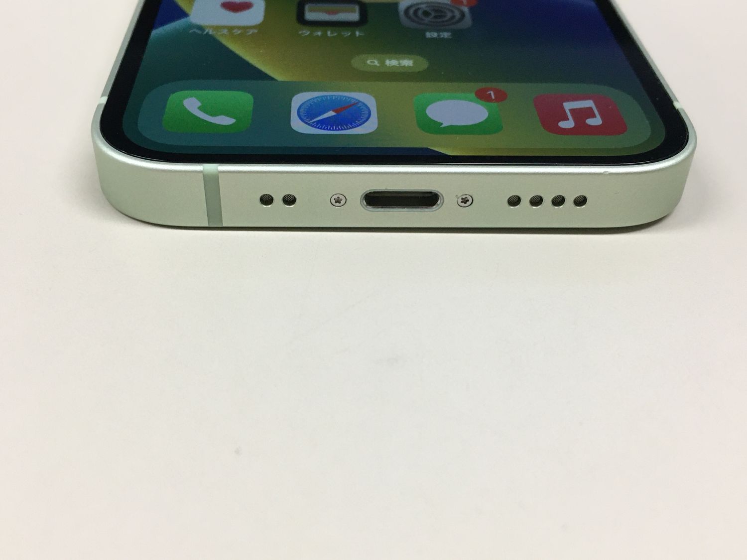 ムスビー｜【モバイルBOX】美品 電池84%ドコモ SIMフリー iPhone12 
