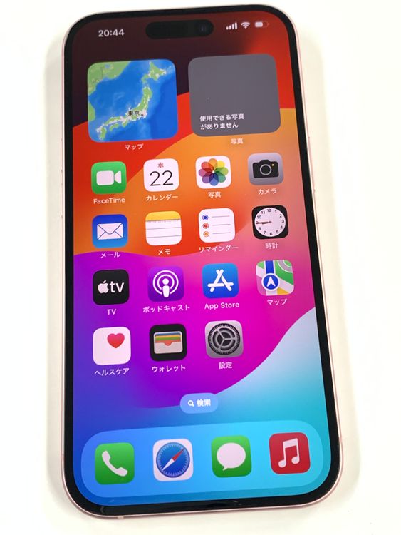 �ڥ�Х���BOX��Ķ���� ����100%SIM�ե꡼ iPhone15 128GB �ԥ�