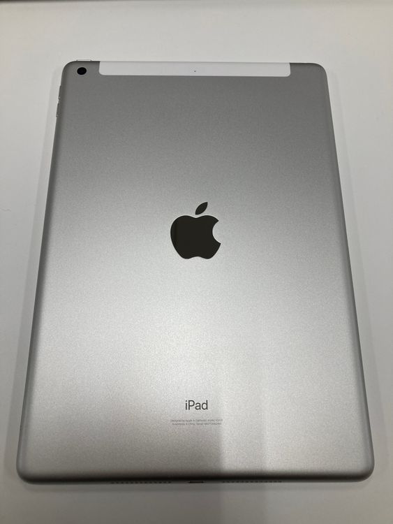iPad(第8世代)（A「程度が良い・良好」以上・） 商品一覧｜ムスビー