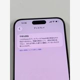 ڥХBOX 90%SIMե꡼ iPhone15 Pro Max 256GB ʥ