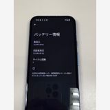�ڥ�Х���BOX�۶����� SIM�ե꡼ Google Pixel 8a 128GB