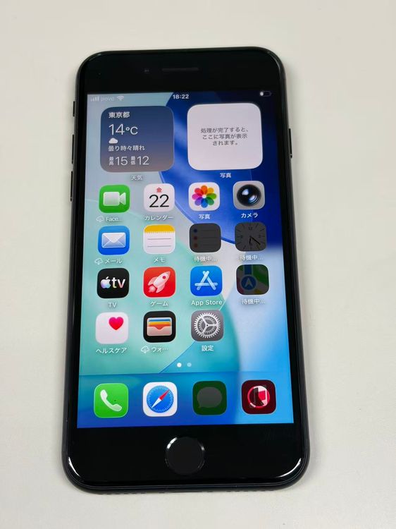 �ڥ�Х���BOX�۶����� ����100%SIM�ե꡼ iPhone SE(�裳����) 64GB