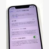 �ڥ�Х���BOX������85%SIM�ե꡼ iPhone12 128GB �ۥ磻��