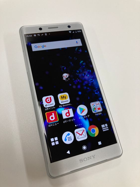 �ڥ�Х���BOX��Ķ����sim���å������ Xperia XZ2 Compact SO-05K