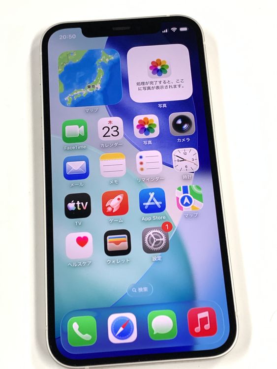 ����� ����77% SIM�ե꡼ iPhone12 128GB �ۥ磻��