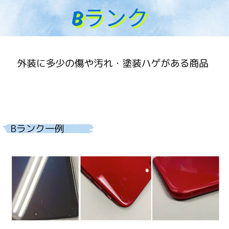 ڥХBOXSIMե꡼Google Pixel 7 128GB Obsidian