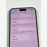 ڥХBOXۿƱ 100SIMե꡼ iPhone15 Pro Max 1TB