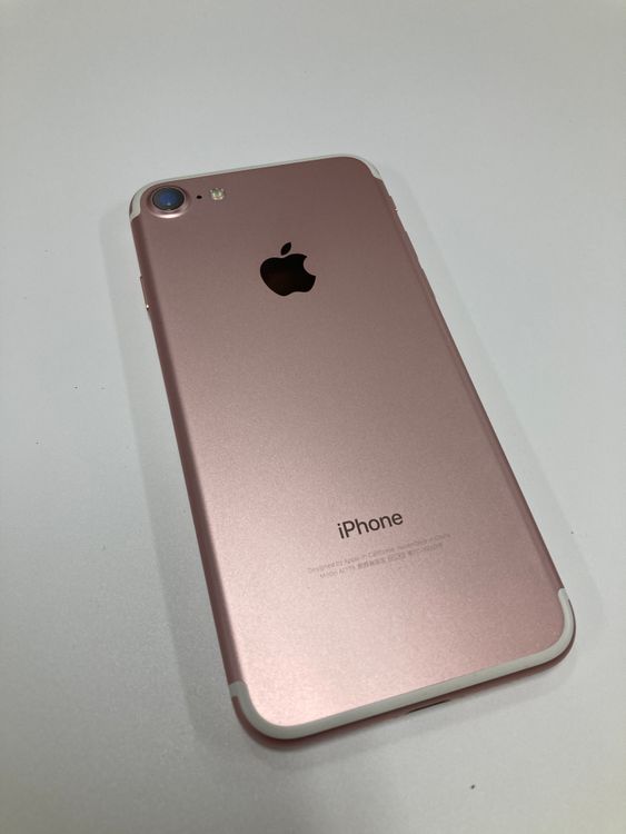 �ڥ�Х���BOX�۶����� SIM�ե꡼ iPhone7 32GB �������������