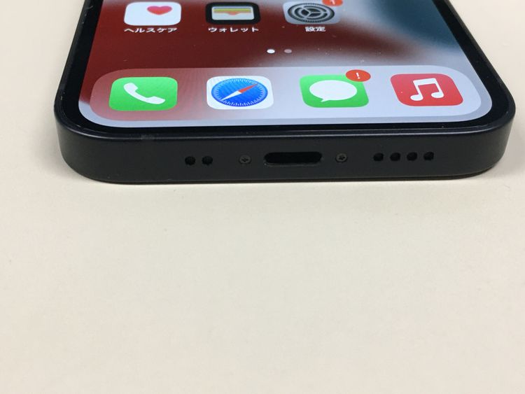 ムスビー｜【モバイルBOX】電池100% SIMフリー iPhone 12 mini 64GB