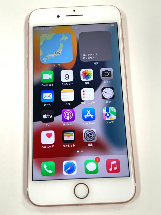 ���ʡ�����95% SIM�ե꡼iPhone7 Plus  256GB �������������