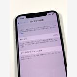 ڥХBOX100 SIMե꡼ iPhoneX 64GB Silver