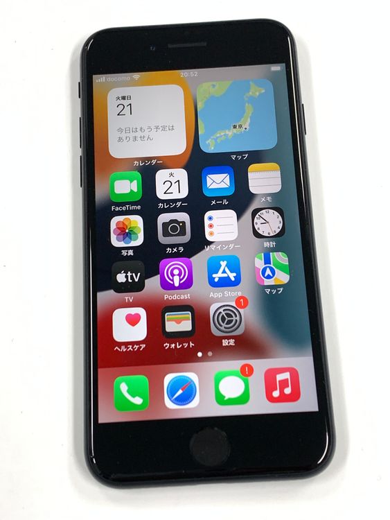 ����Ʊ�� ����100%SIM�ե꡼iPhone SE(�裳����) 128GB �ߥåȥʥ���