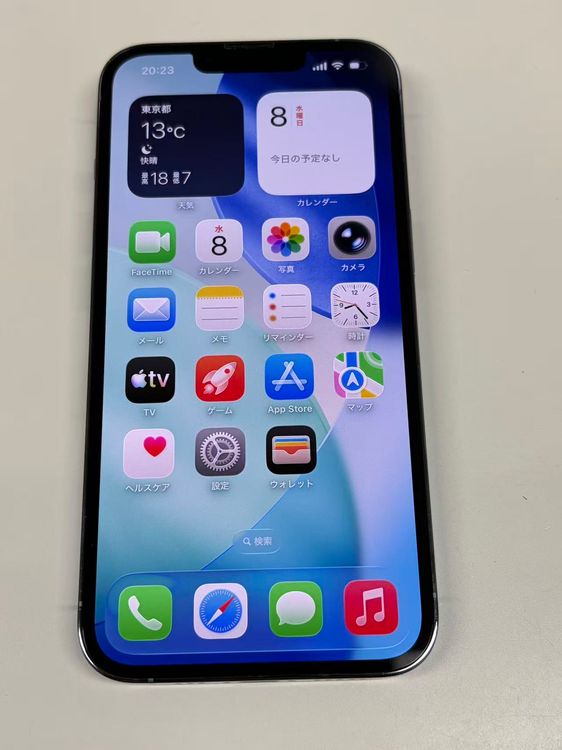 �ڥ�Х���BOX�۶����� ����88%SIM�ե꡼ iPhone13 Pro 256GB