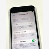 ڥХBOX 96% SIMե꡼ iPhone SE(2) 128GB ۥ磻