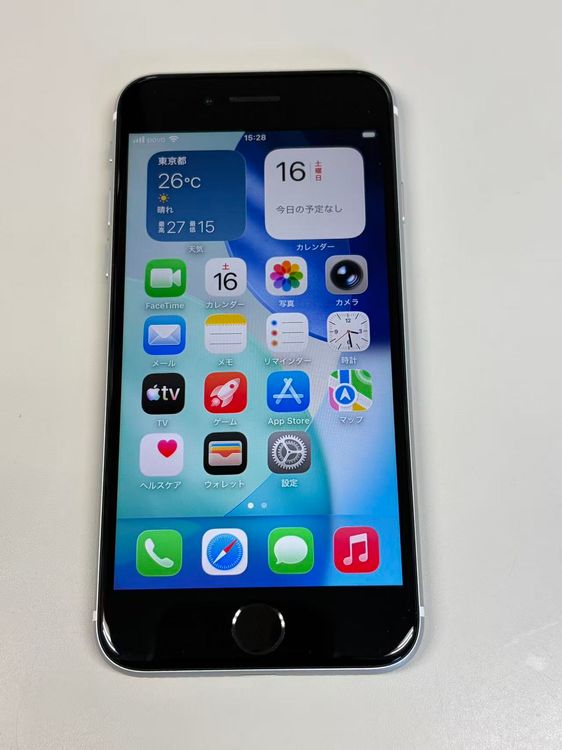 �ڥ�Х���BOX������ ����89%SIM�ե꡼ iPhone SE(��2����) 64GB