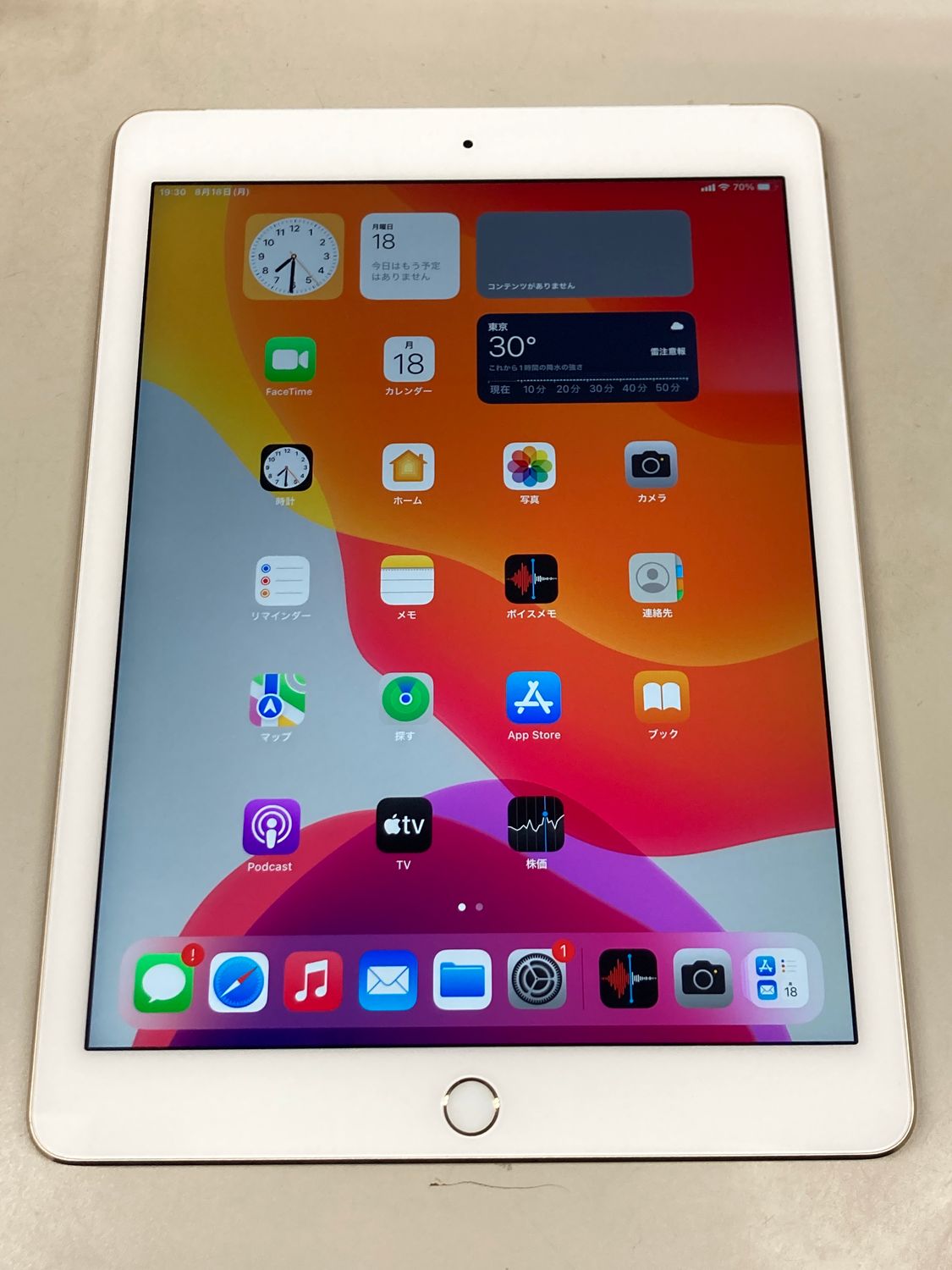 2336【早い者勝ち】電池最良好☆iPadAir2第2世代64GB ドコモ☆ ムスビー｜新品同様品 電池100％ docomo Apple iPad Air 第2世代