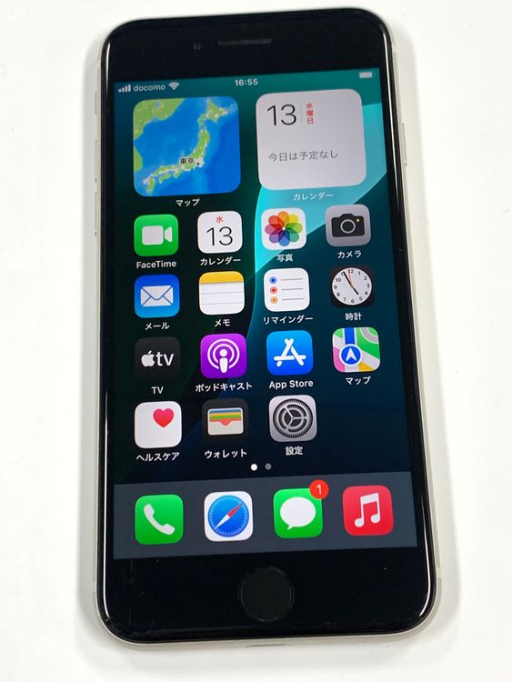 �ڥ�Х���BOX��  ����85%SIM�ե꡼iPhone SE(�裳����) 64GB���������饤��