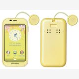 ���ʡ�̤���� NTT docomo ���å��������� ���å����ӡ�SH-03M����������