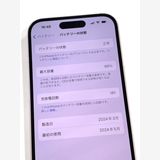 �ڥ�Х���BOX�ۿ���Ʊ�� ����99%SIM�ե꡼ iPhone15 128GB �ԥ�